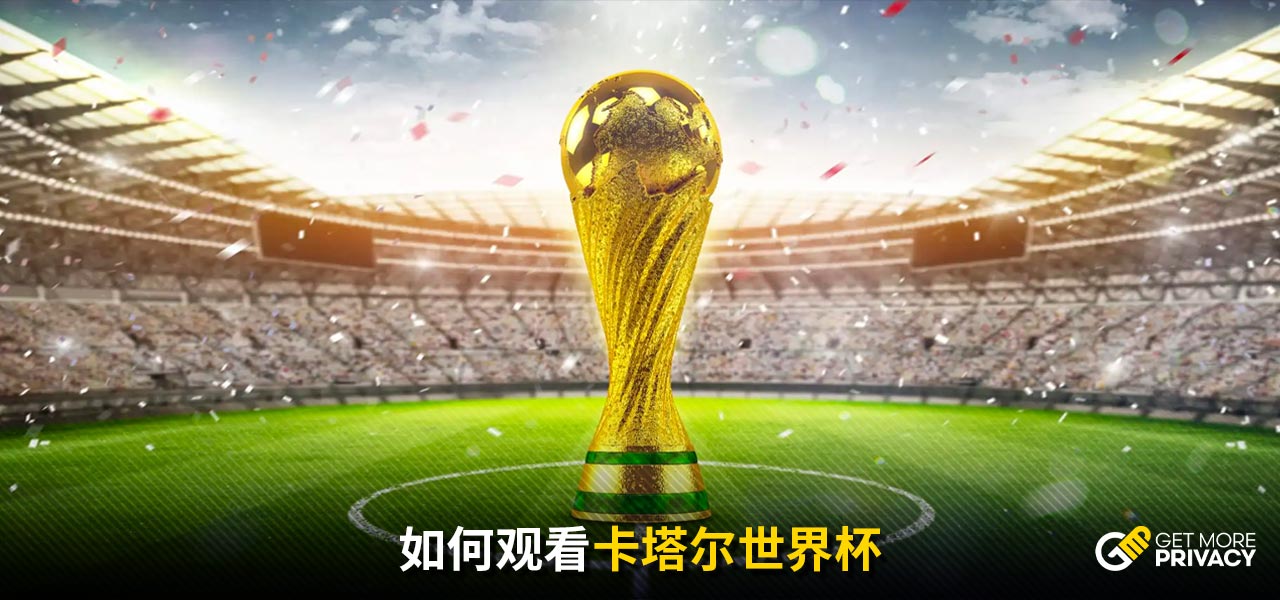为一家拥有 为一家拥有